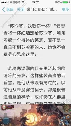 哔哩哔哩代发收录什么意思